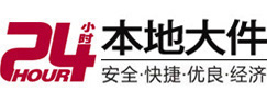 天门大件起重吊车出租有限公司 